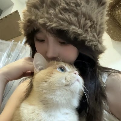 默爱